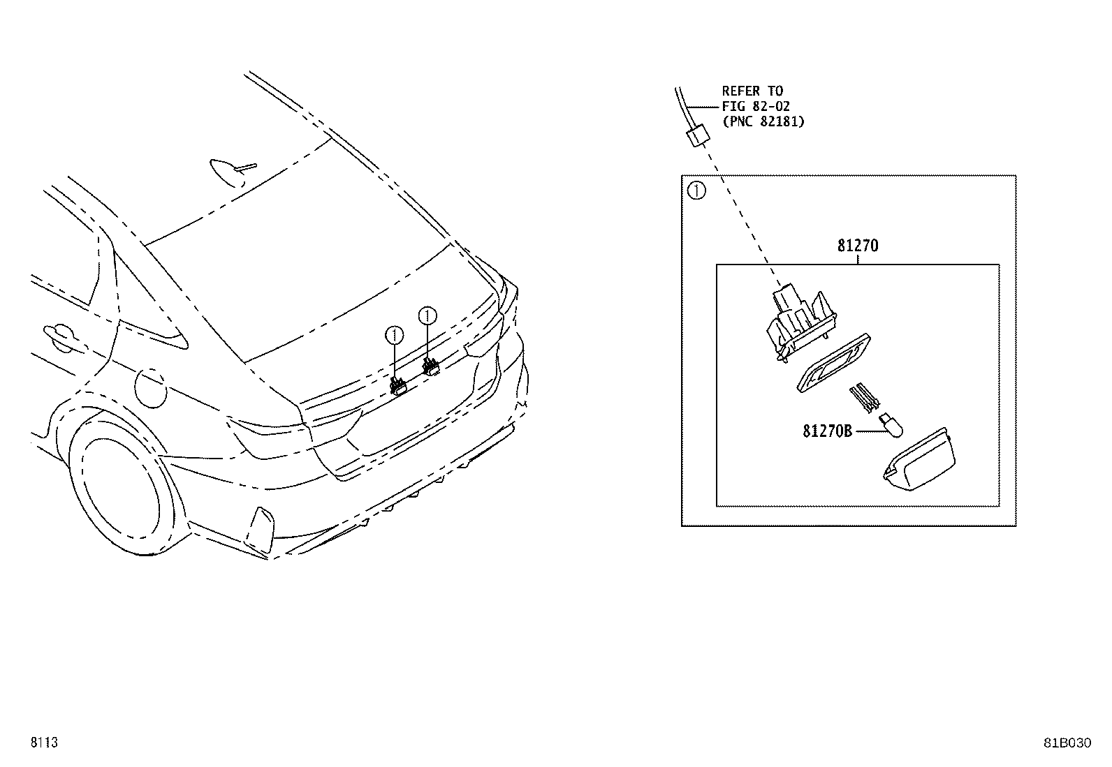 Rear License Plate Lamp