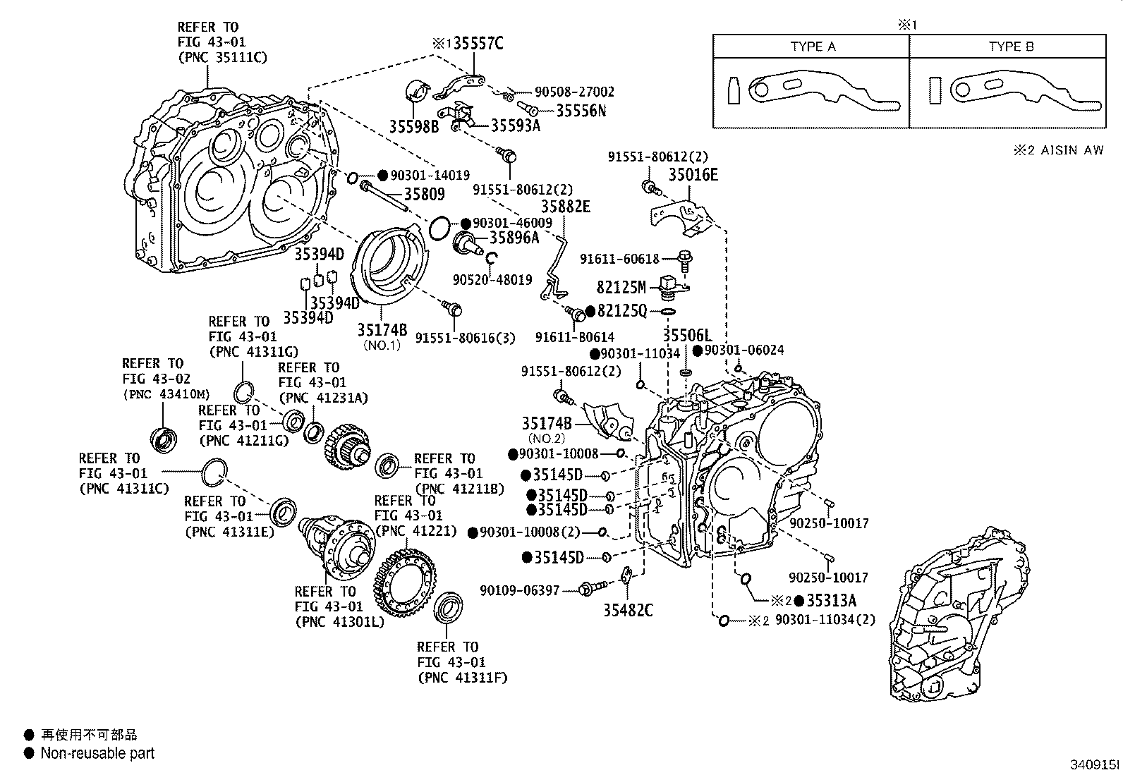 82125-12670 Wire, Transmission Toyota | YoshiParts