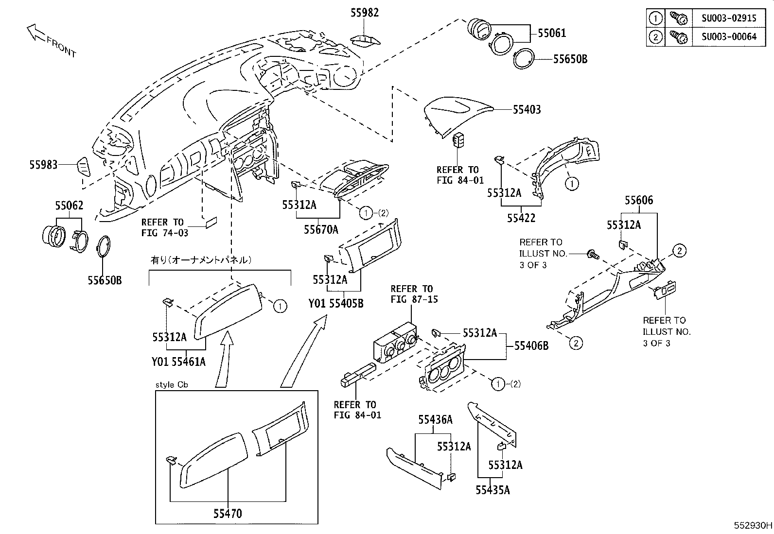 Instrument Panel Glove Compartment