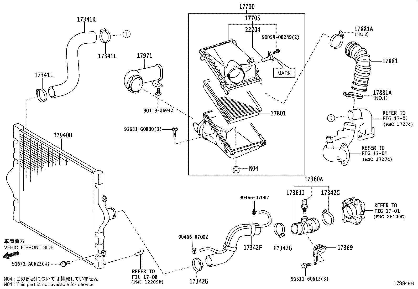 Air Cleaner