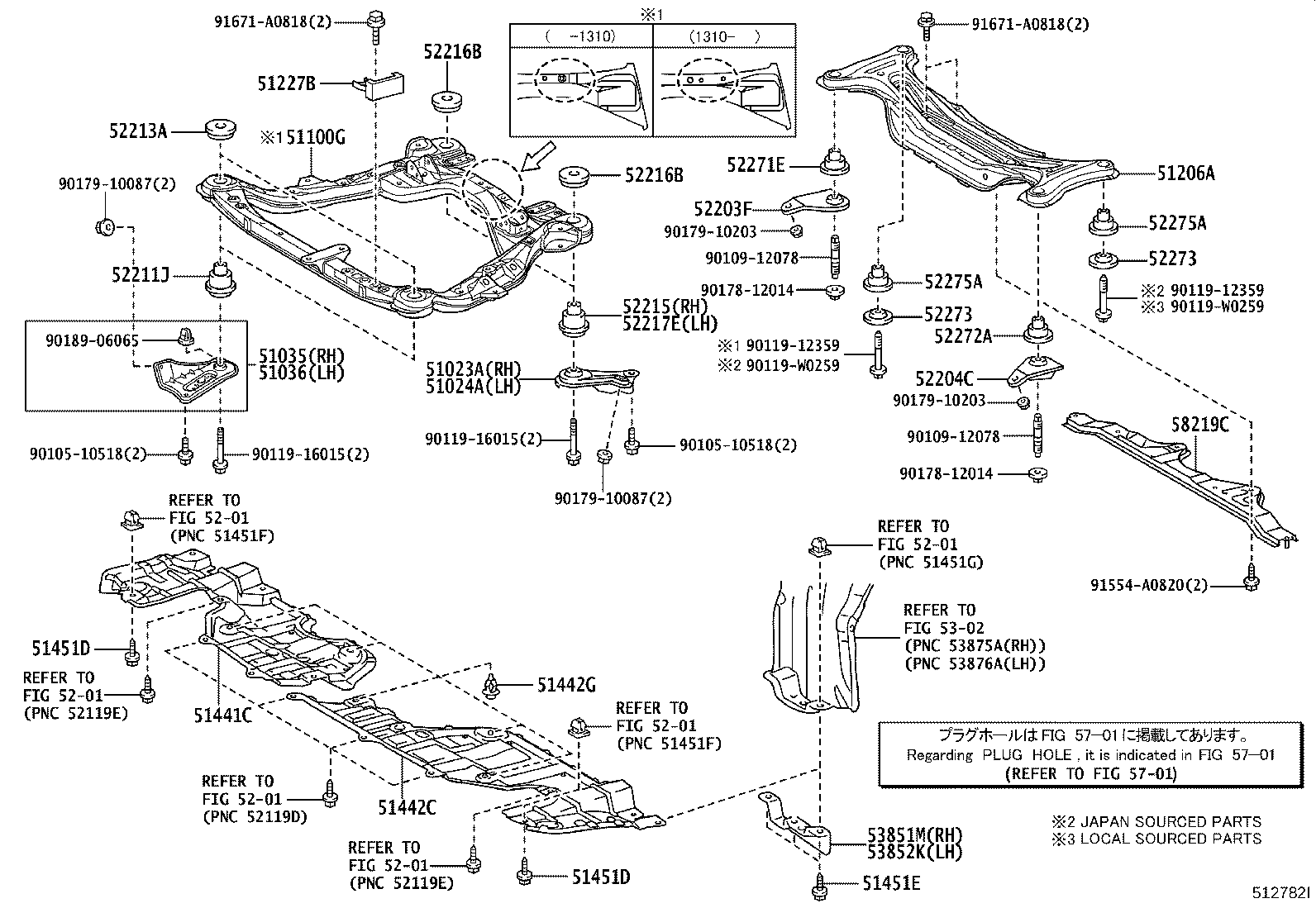 Suspension Crossmember & Under Cover