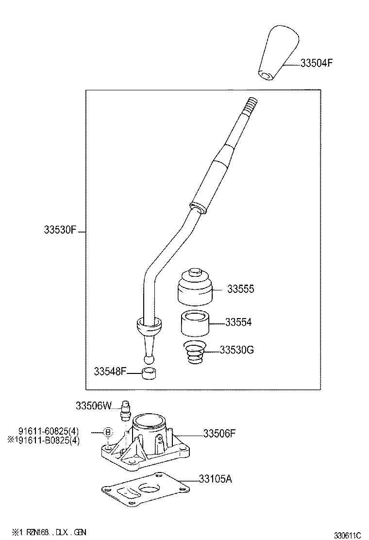 Shift Lever & Retainer