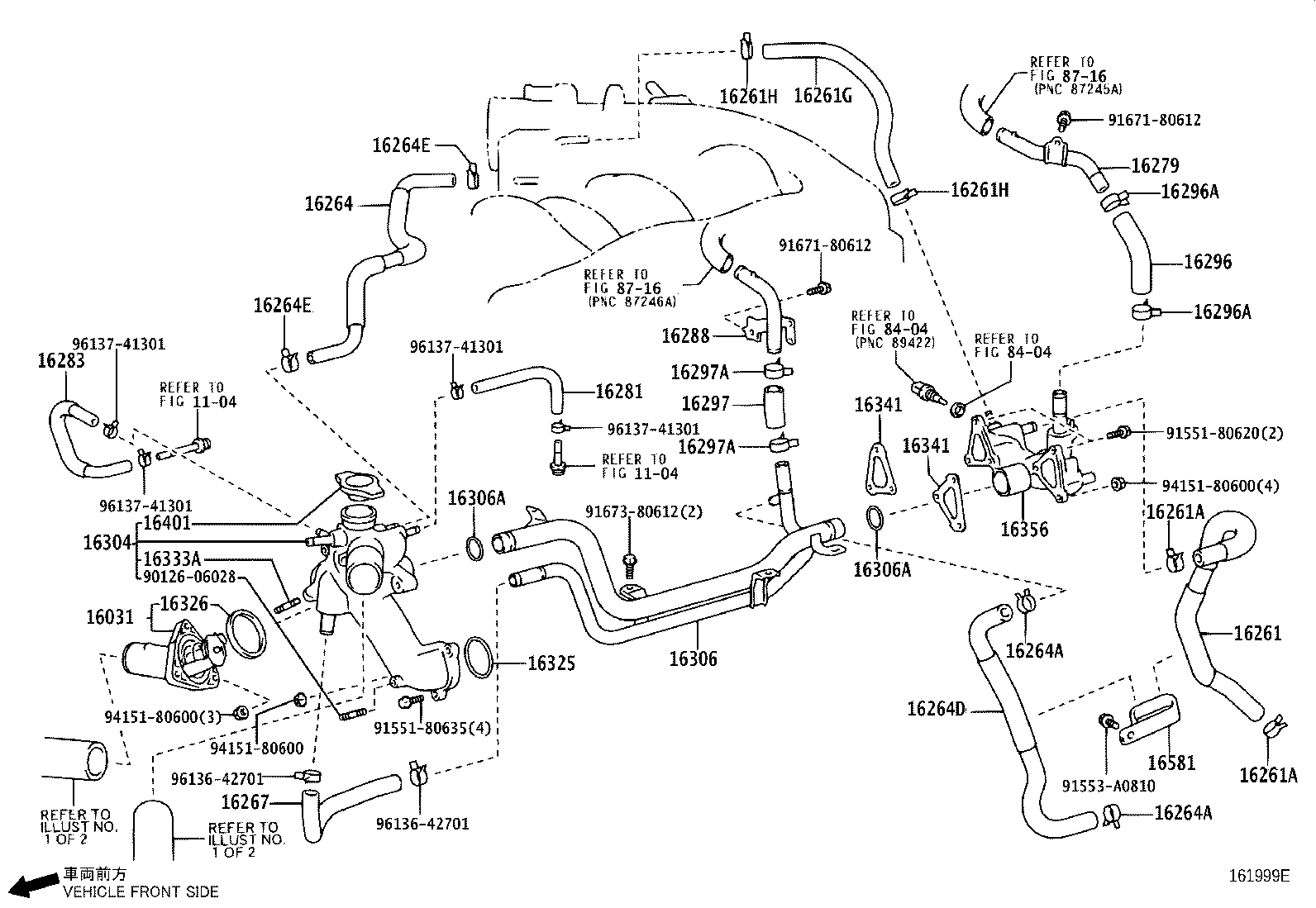 Radiator Water Outlet