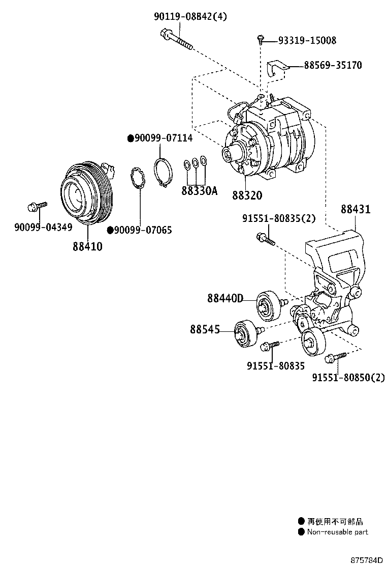 Heating & Air Conditioning Compressor