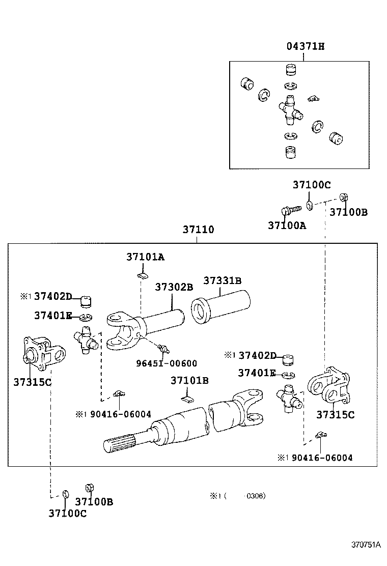 Propeller Shaft & Universal Joint