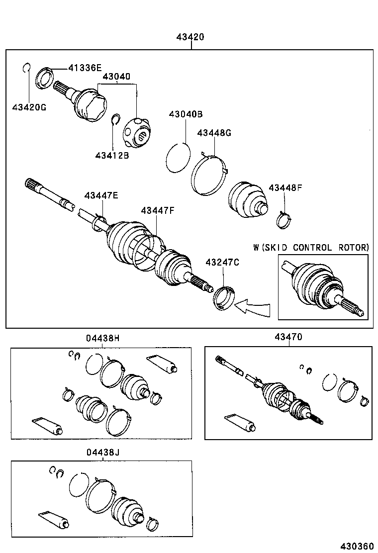 Front Drive Shaft