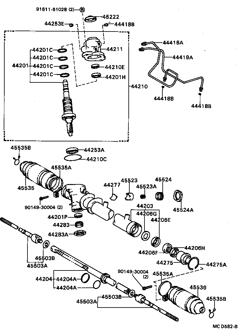 Steering Gear Link
