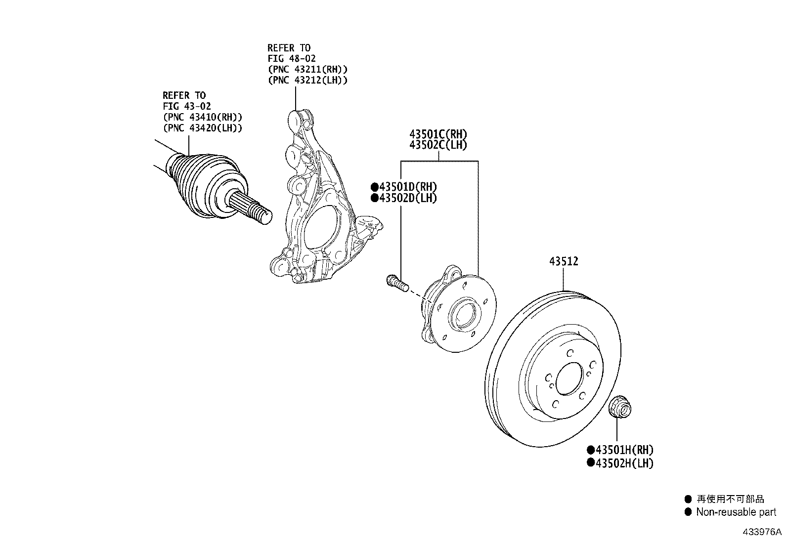 Front Axle Hub