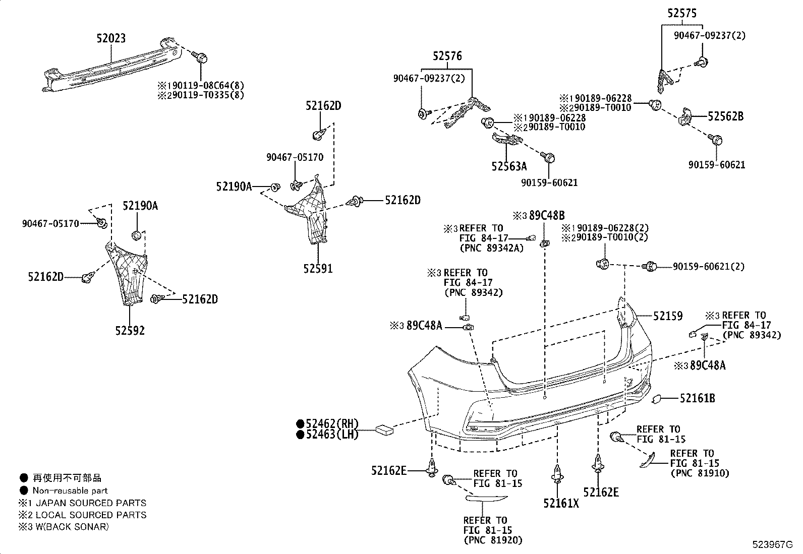 Rear Bumper & Bumper Stay