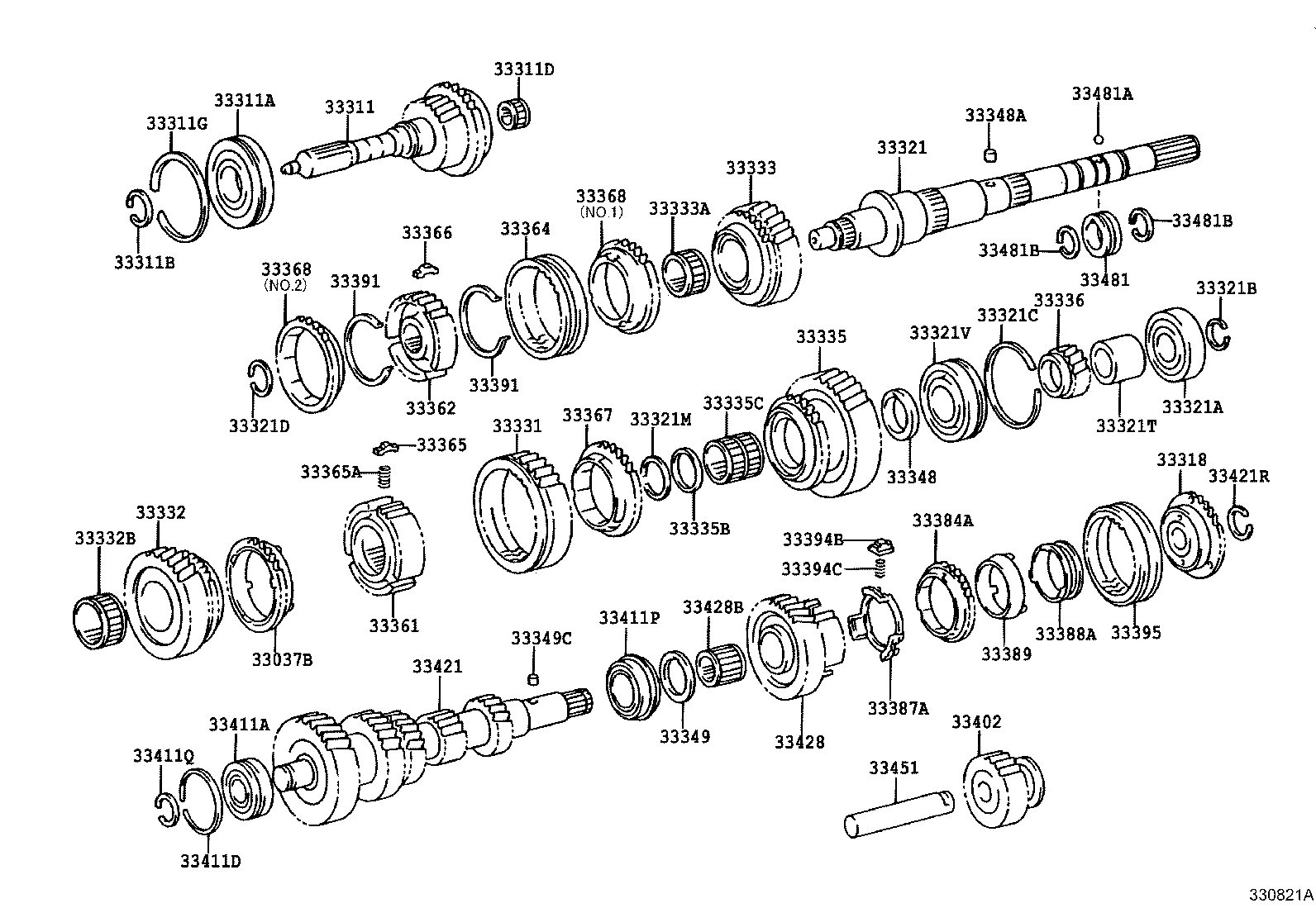 Transmission Gear