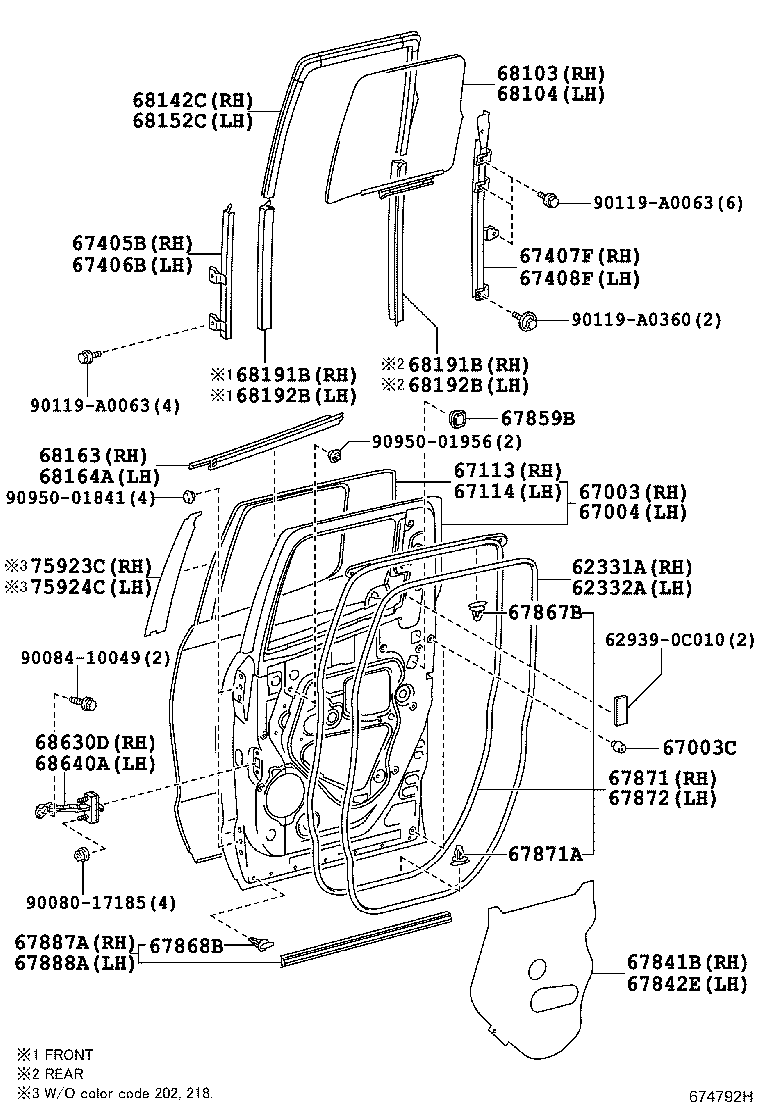 Rear Door Panel & Glass