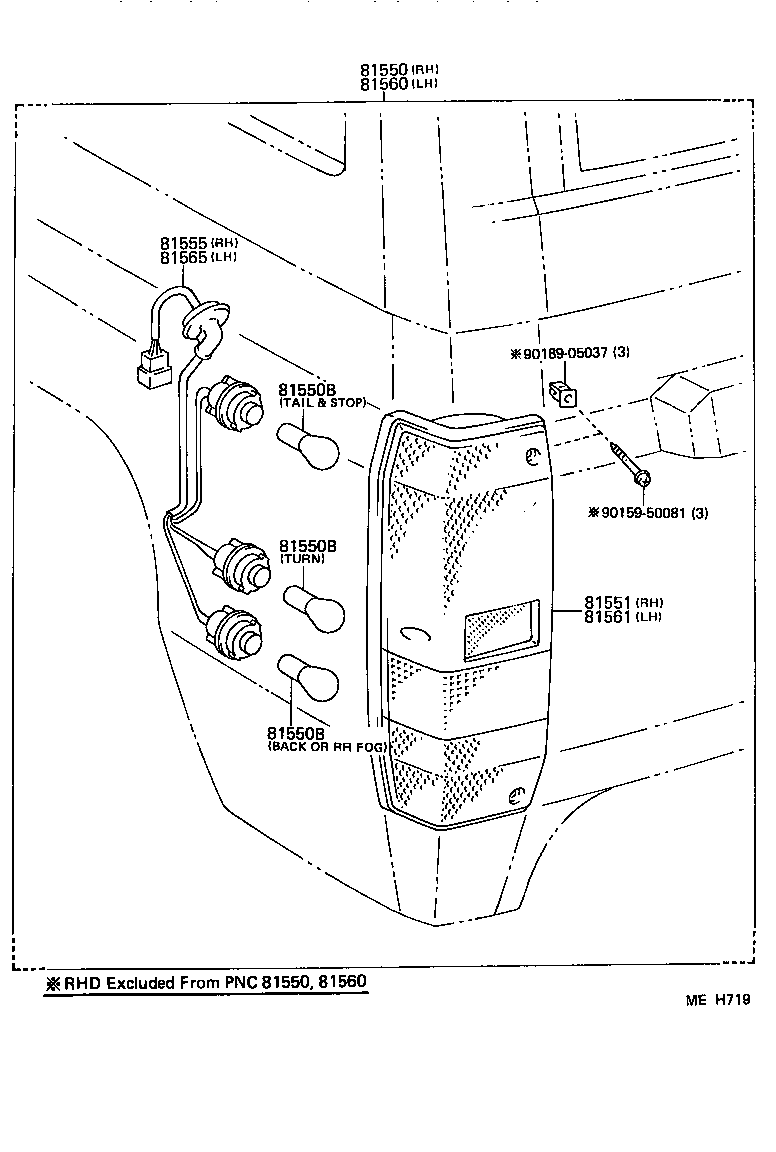 Rear Combination Lamp