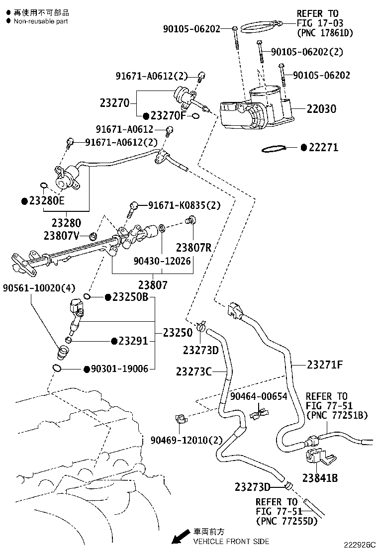 Fuel Injection System