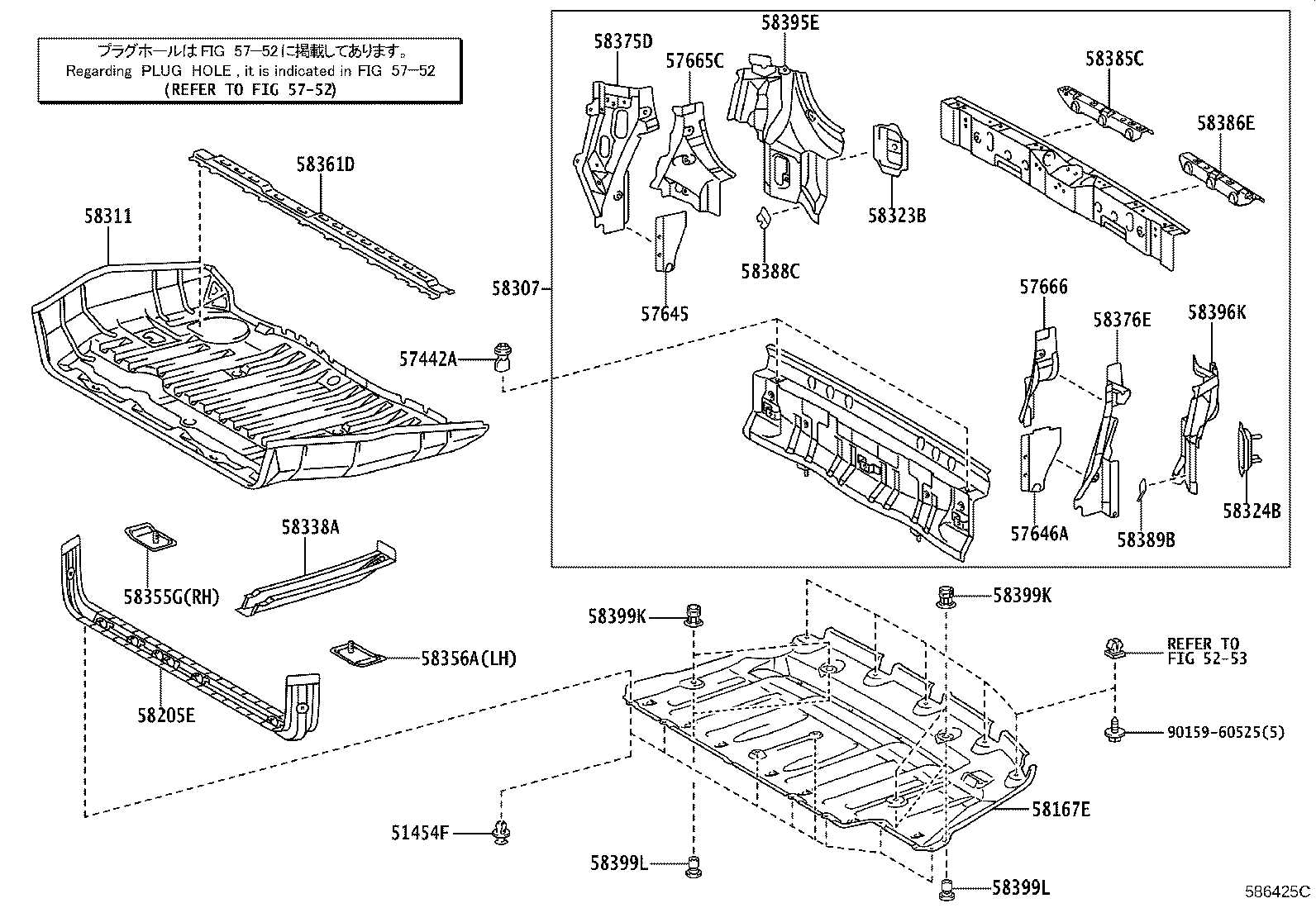 Rear Floor Panel