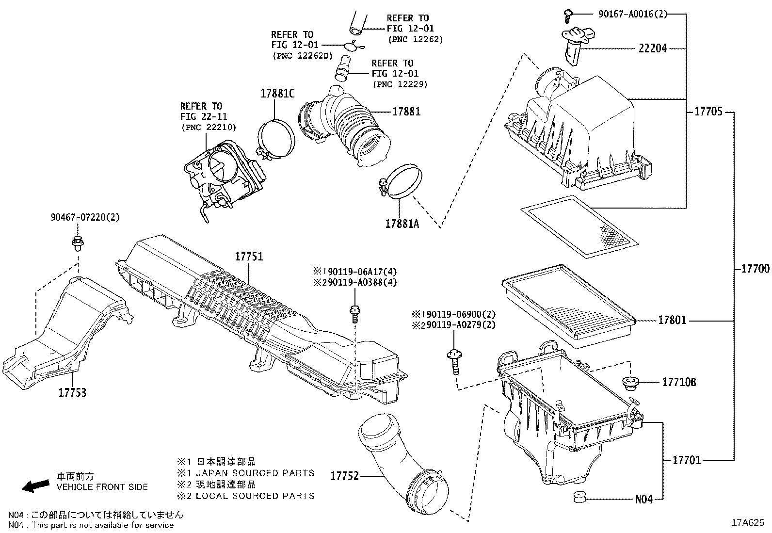 Air Cleaner