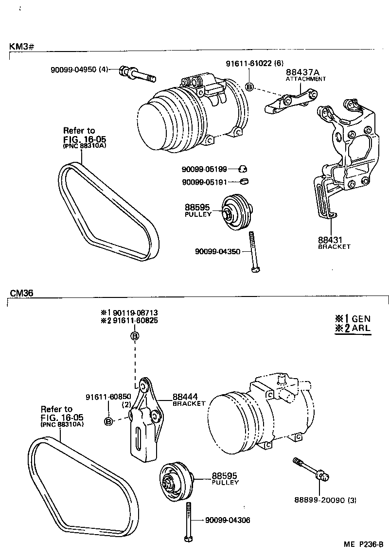 Heating & Air Conditioning Compressor