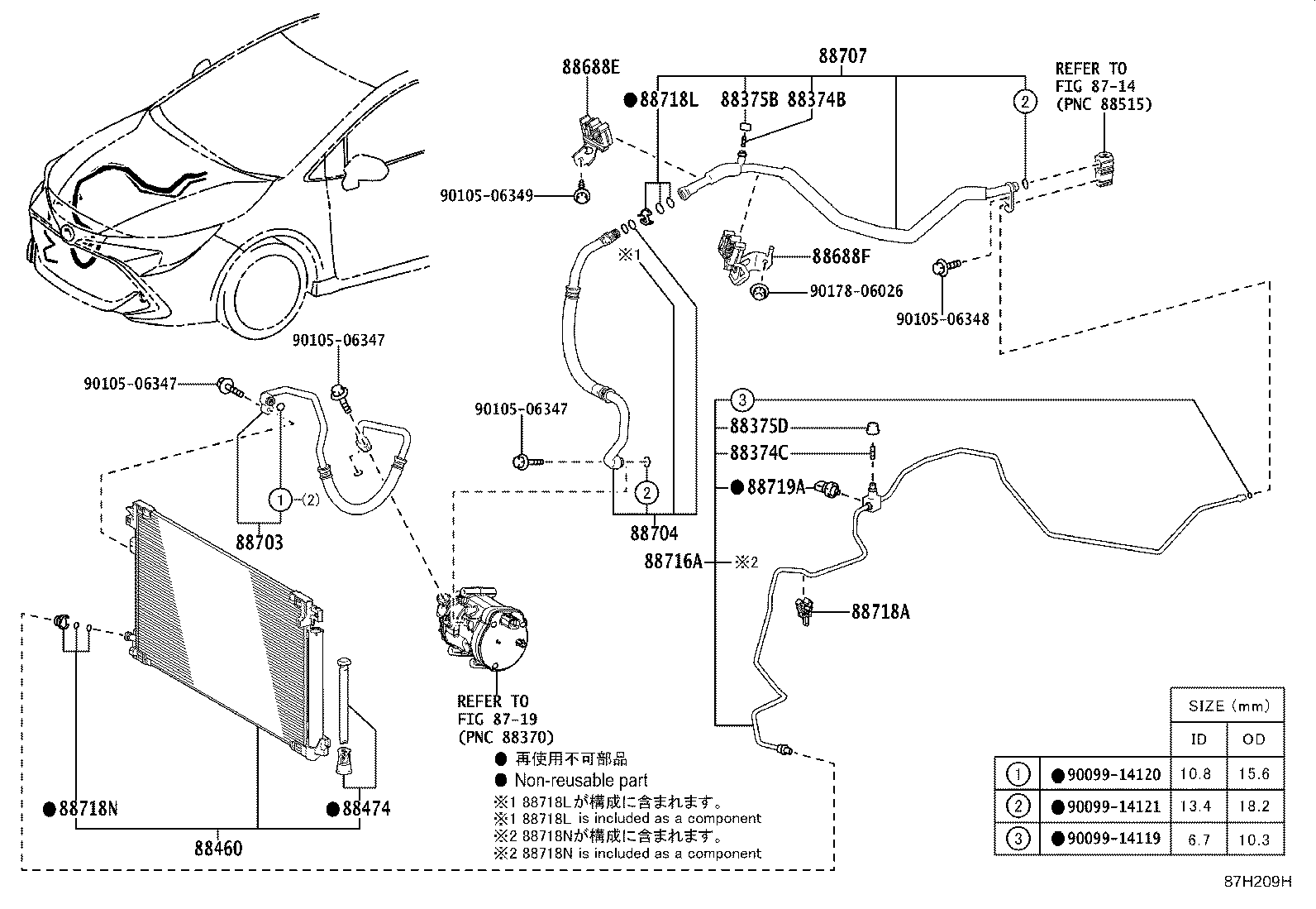 Cooler Piping