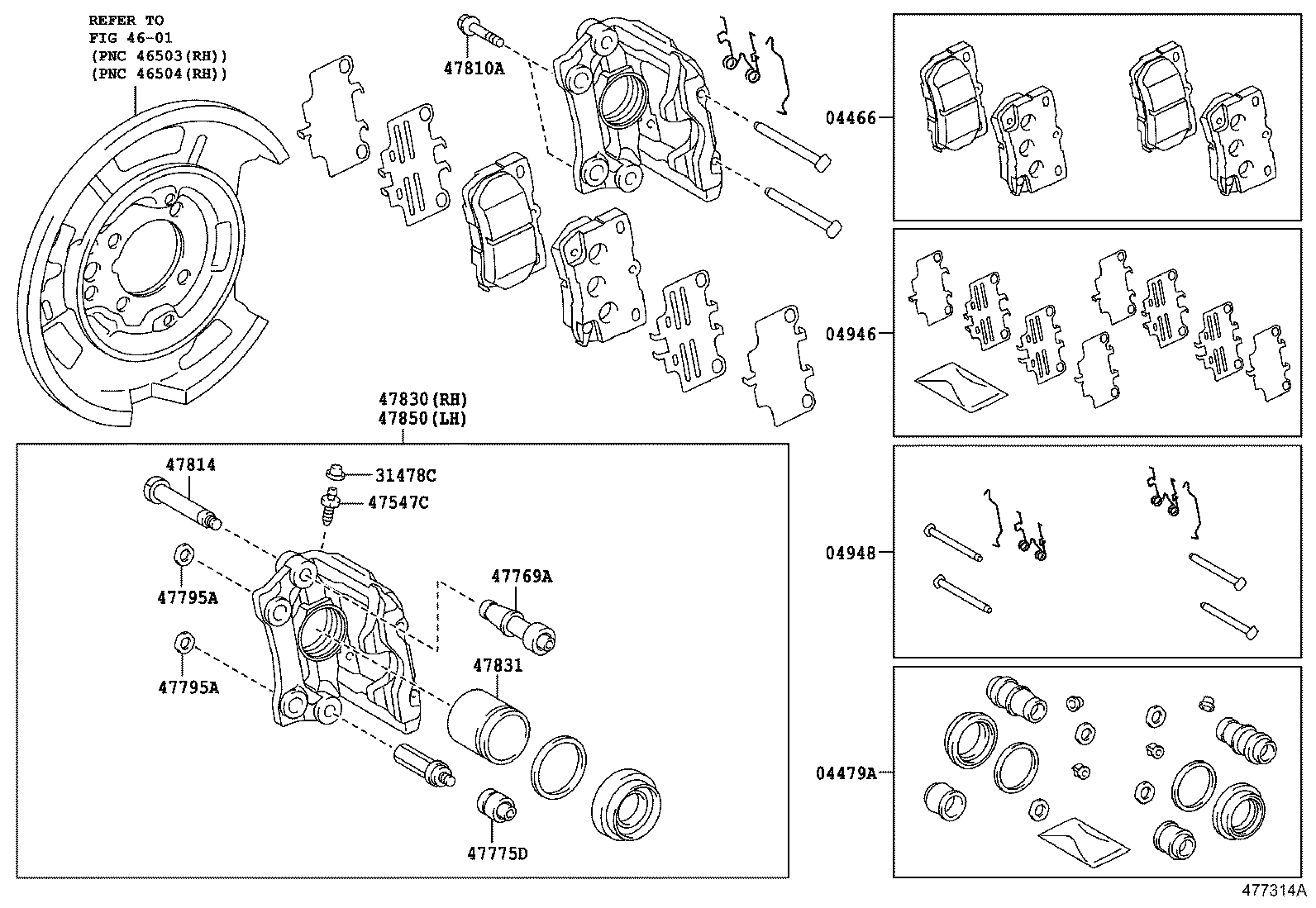 Rear Disc Brake Caliper Dust Cover