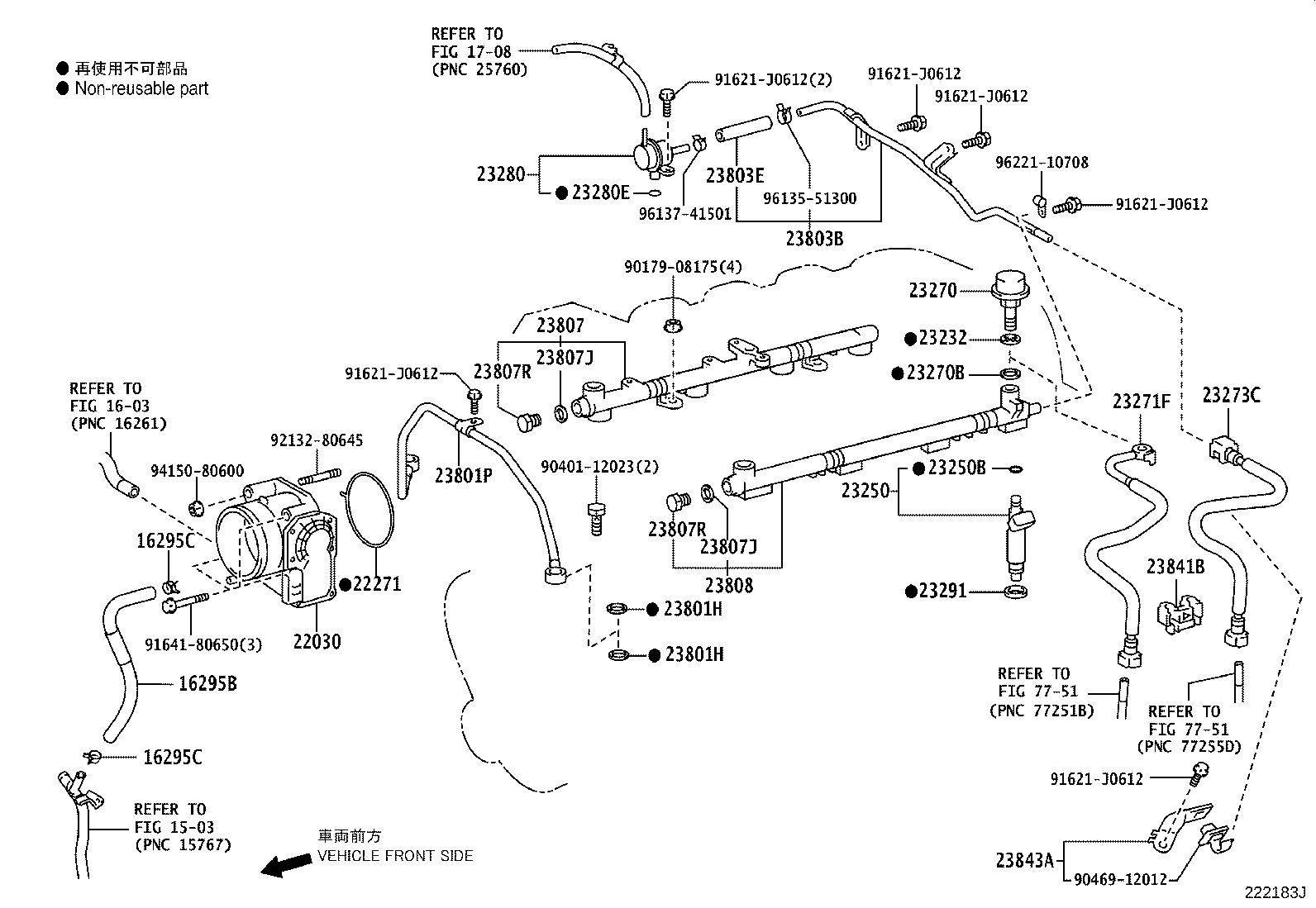 Fuel Injection System