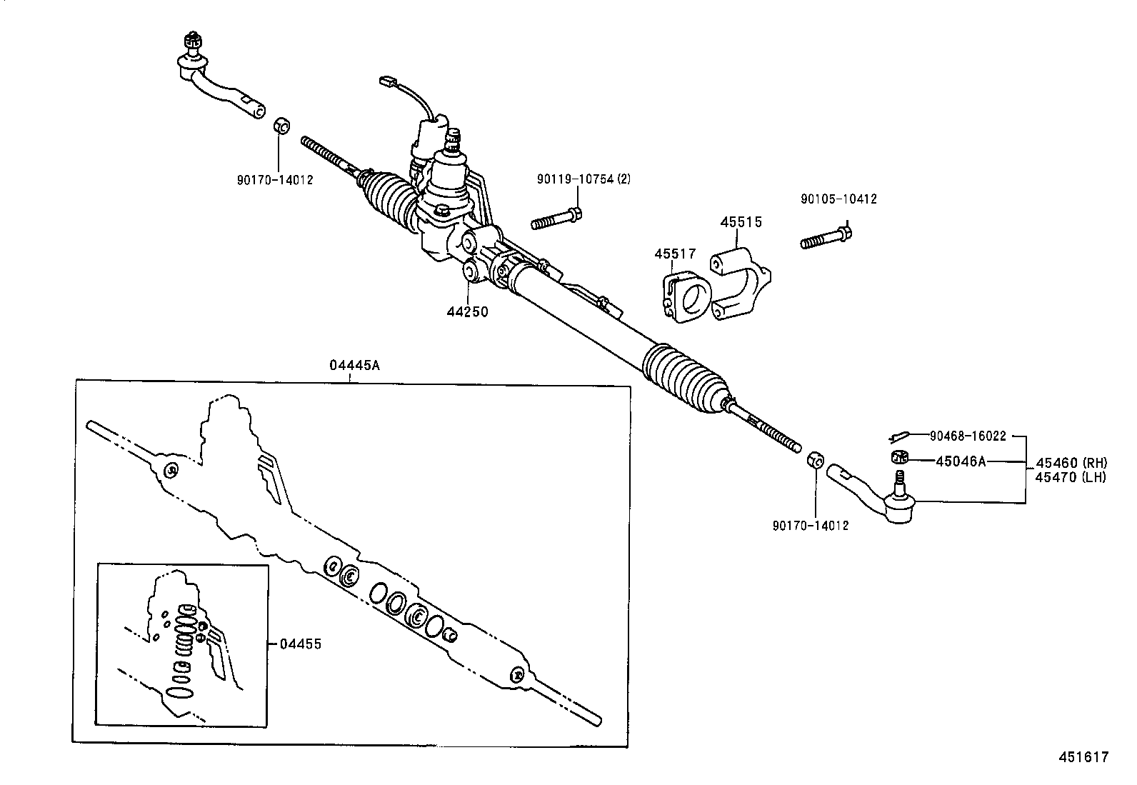 Steering Gear Link