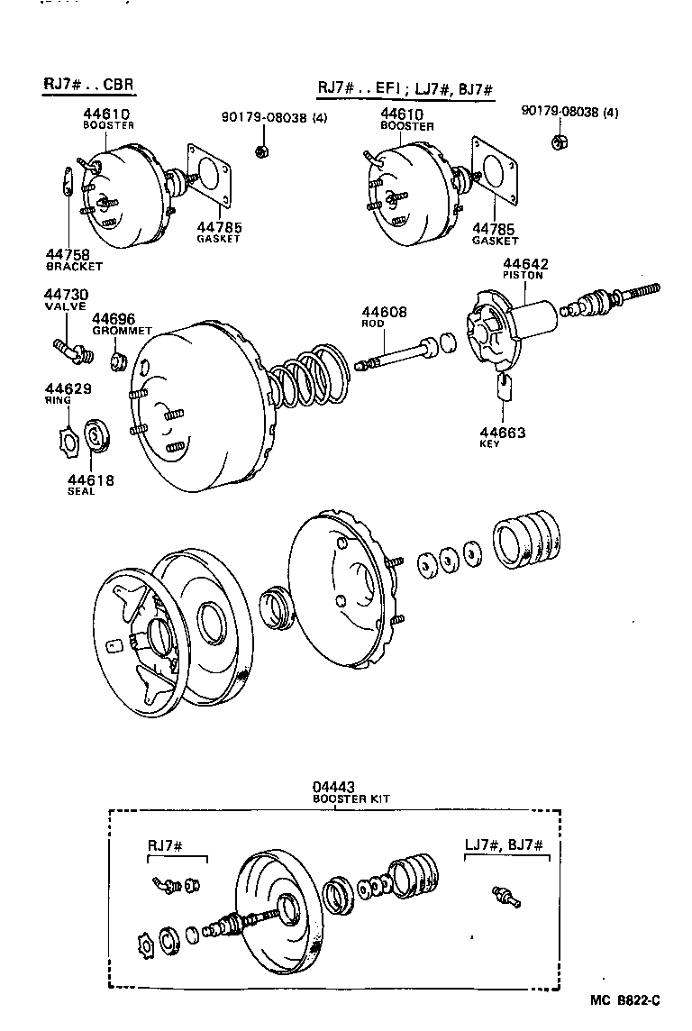 Brake Booster & Vacuum Tube