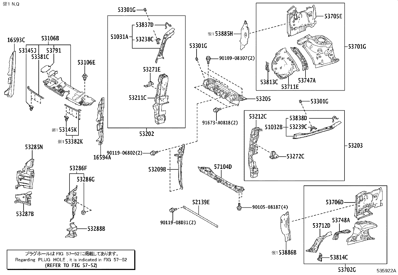 Front Fender Apron Dash Panel