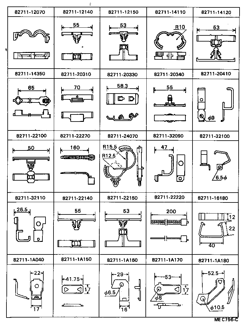 Wiring & Clamp