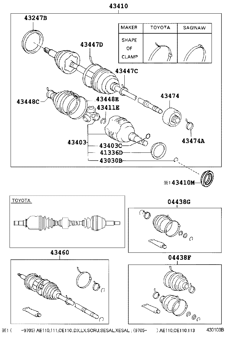 Front Drive Shaft