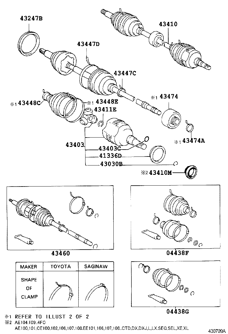 Front Drive Shaft