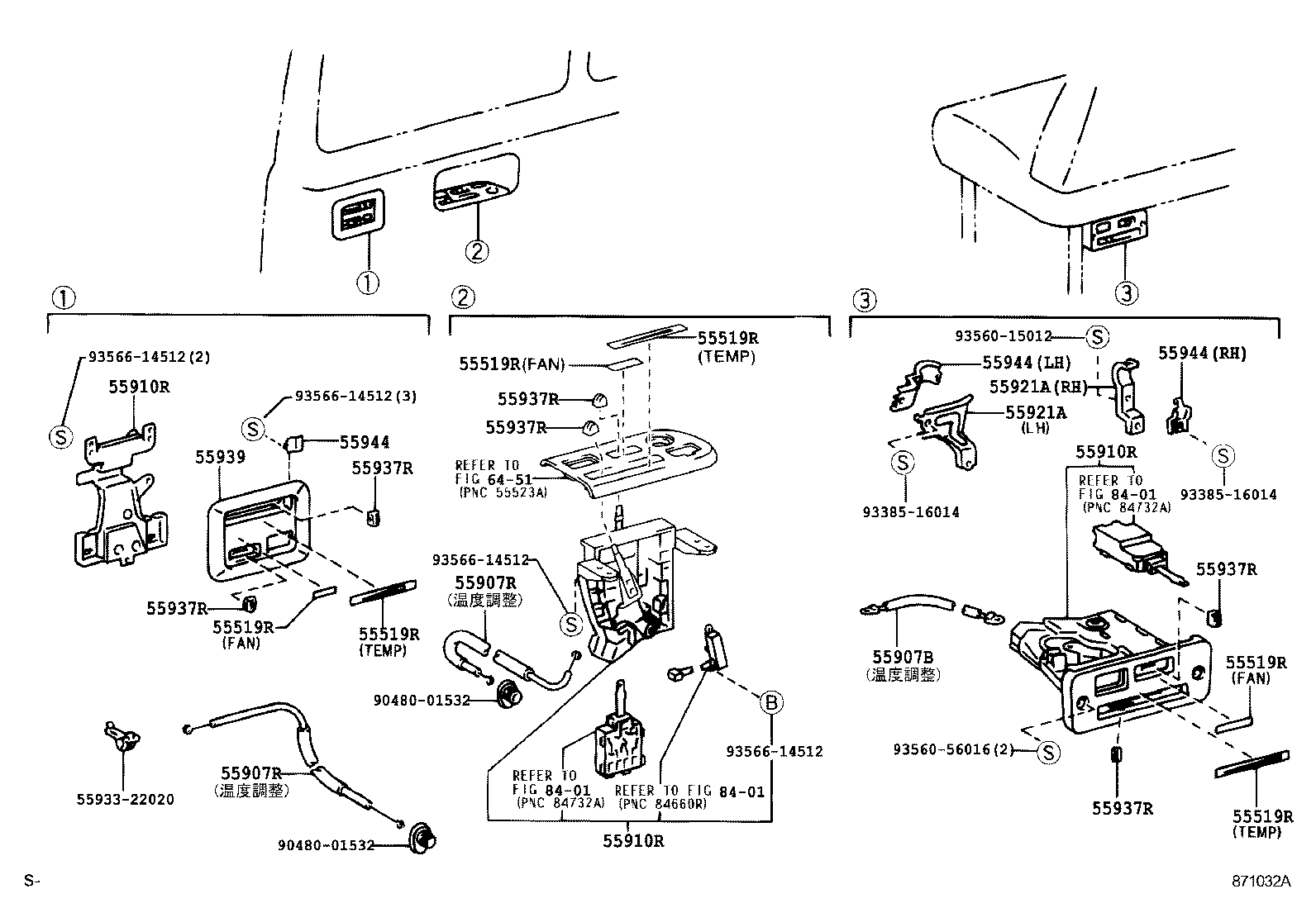 Heating & Air Conditioning Control & Air Duct