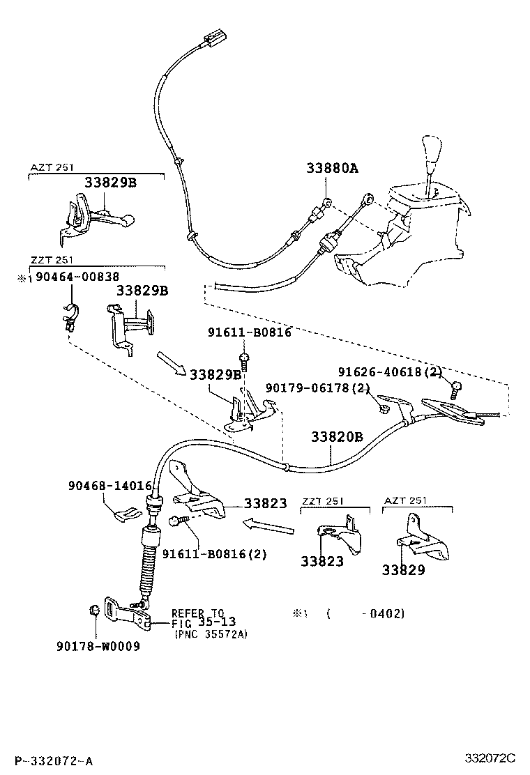 Shift Lever & Retainer