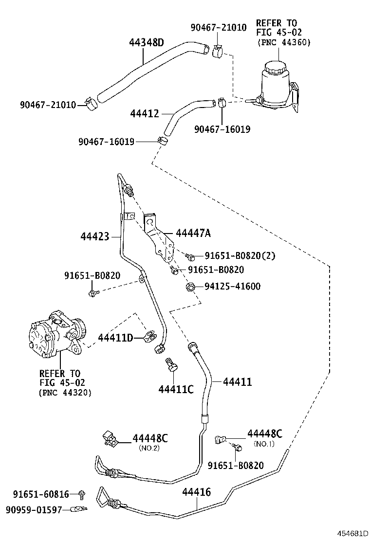Power Steering Tube