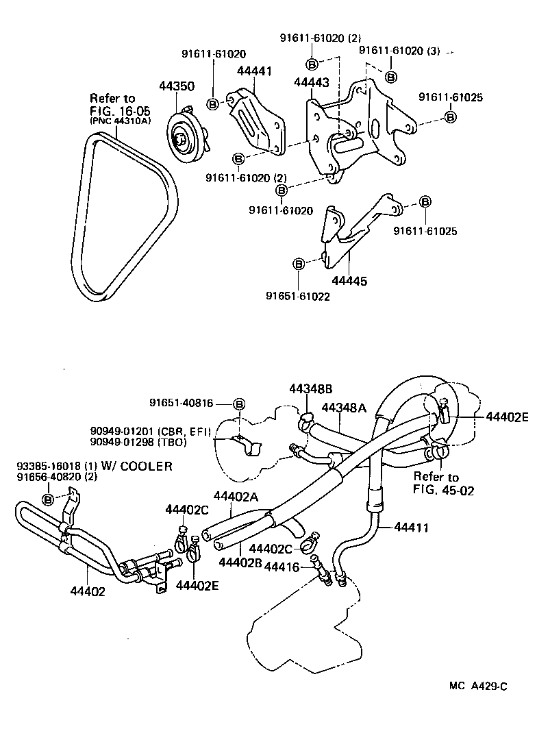 Power Steering Tube