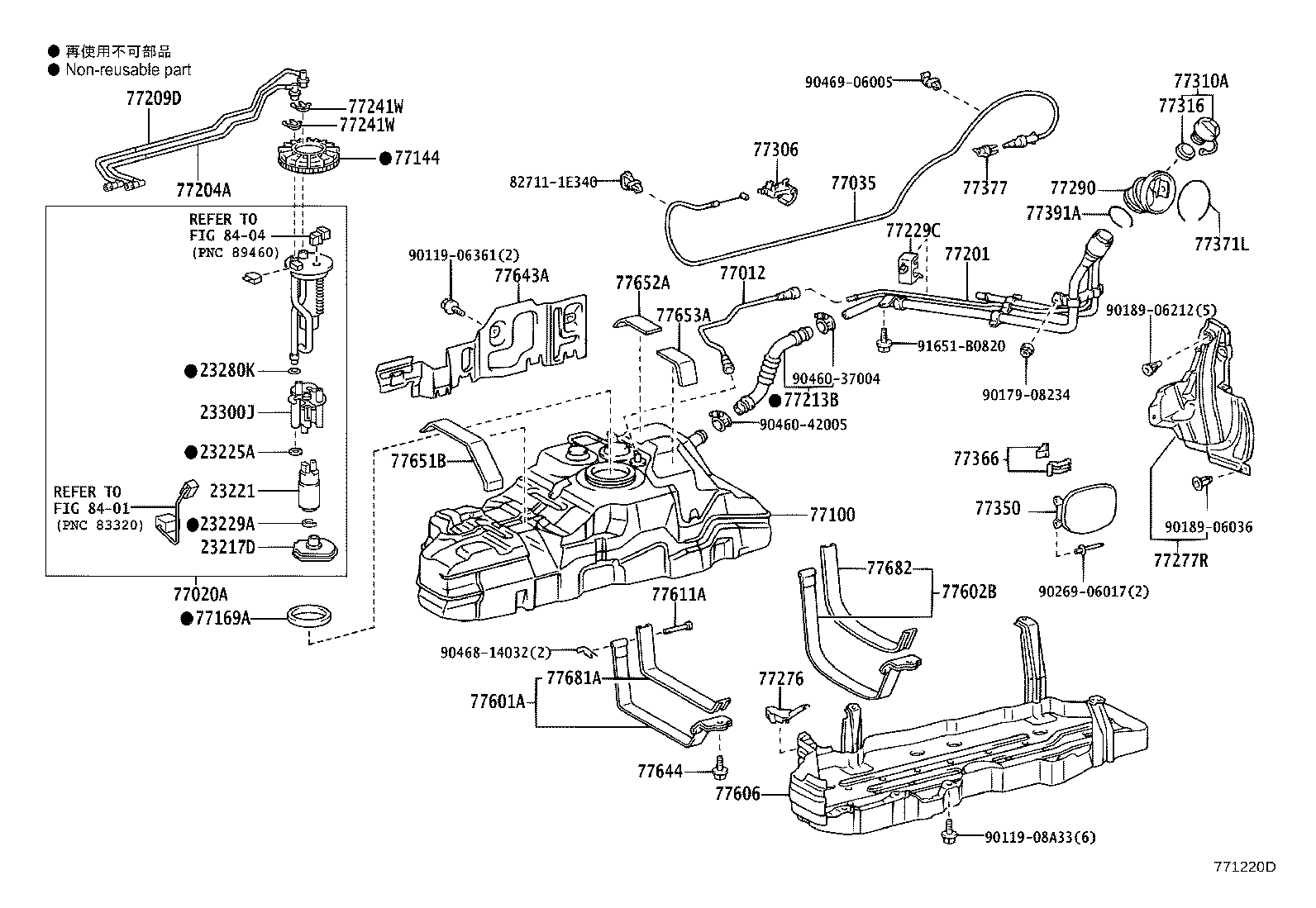 Fuel Tank & Tube