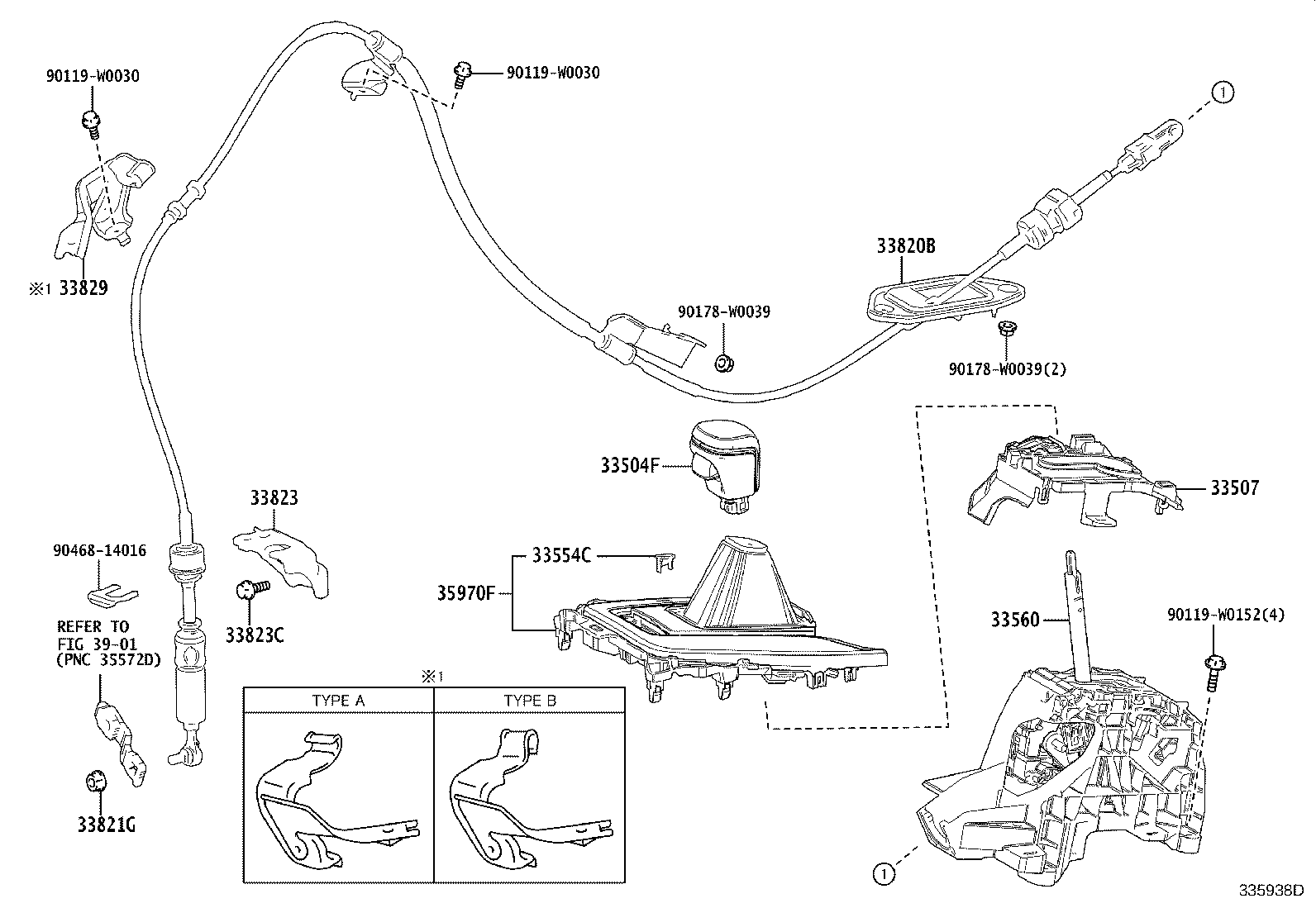 Shift Lever & Retainer