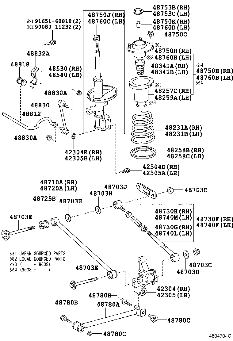 Rear Spring & Shock Absorber