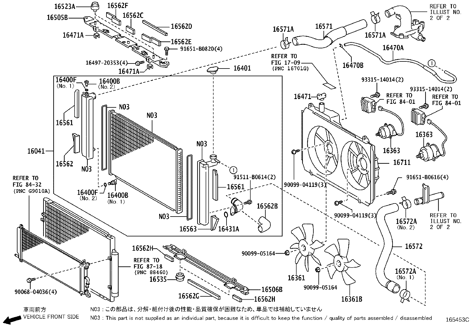 Radiator Water Outlet
