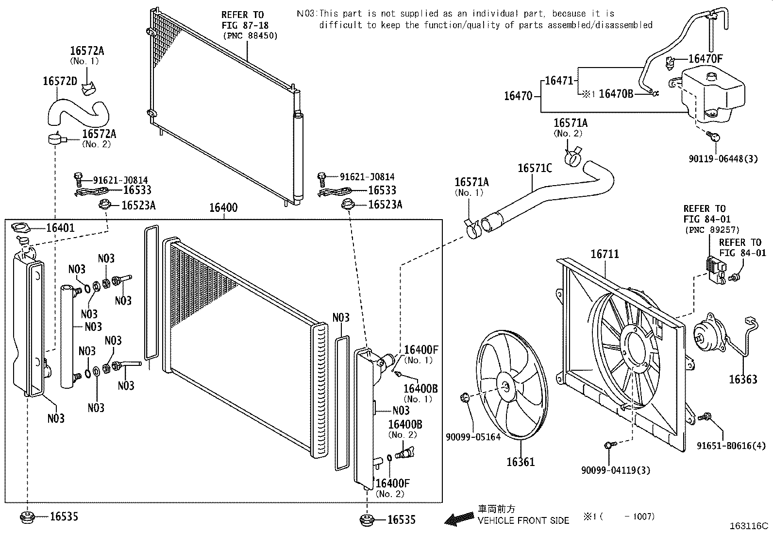 Radiator Water Outlet