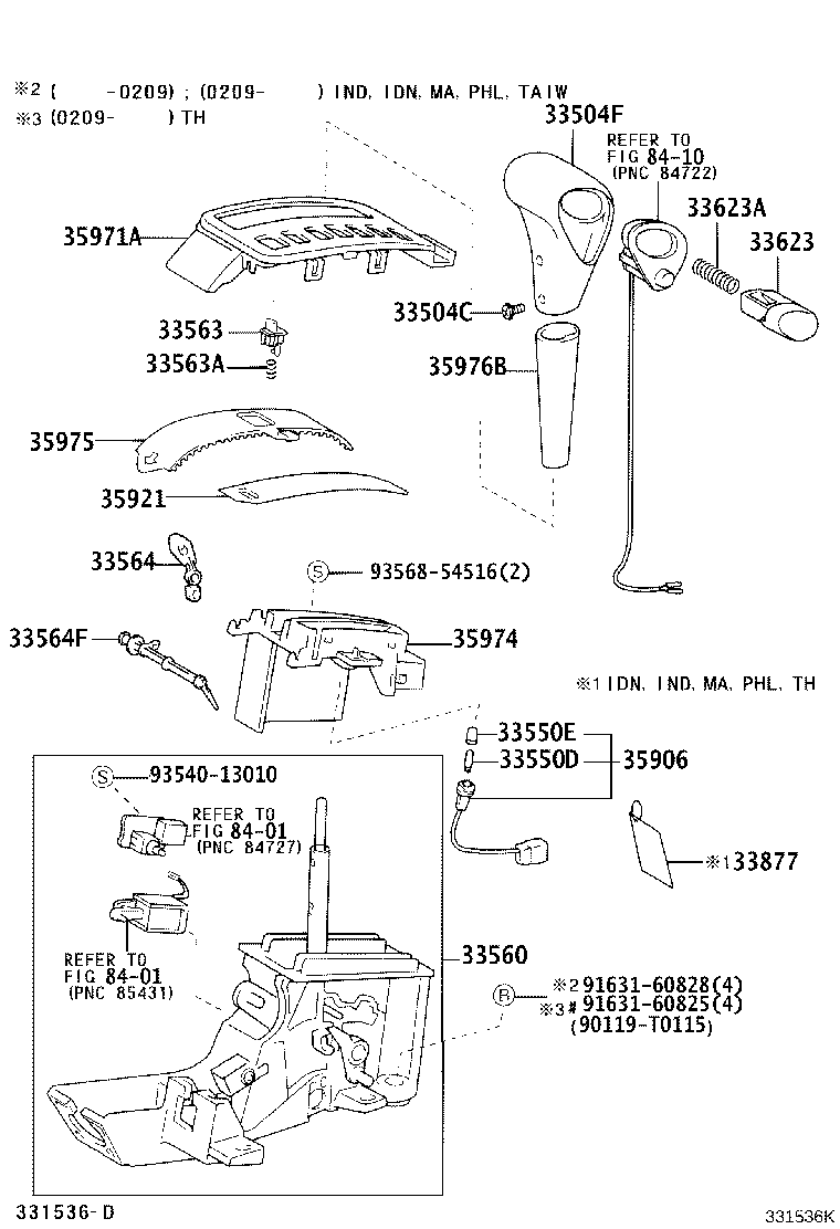 Shift Lever & Retainer