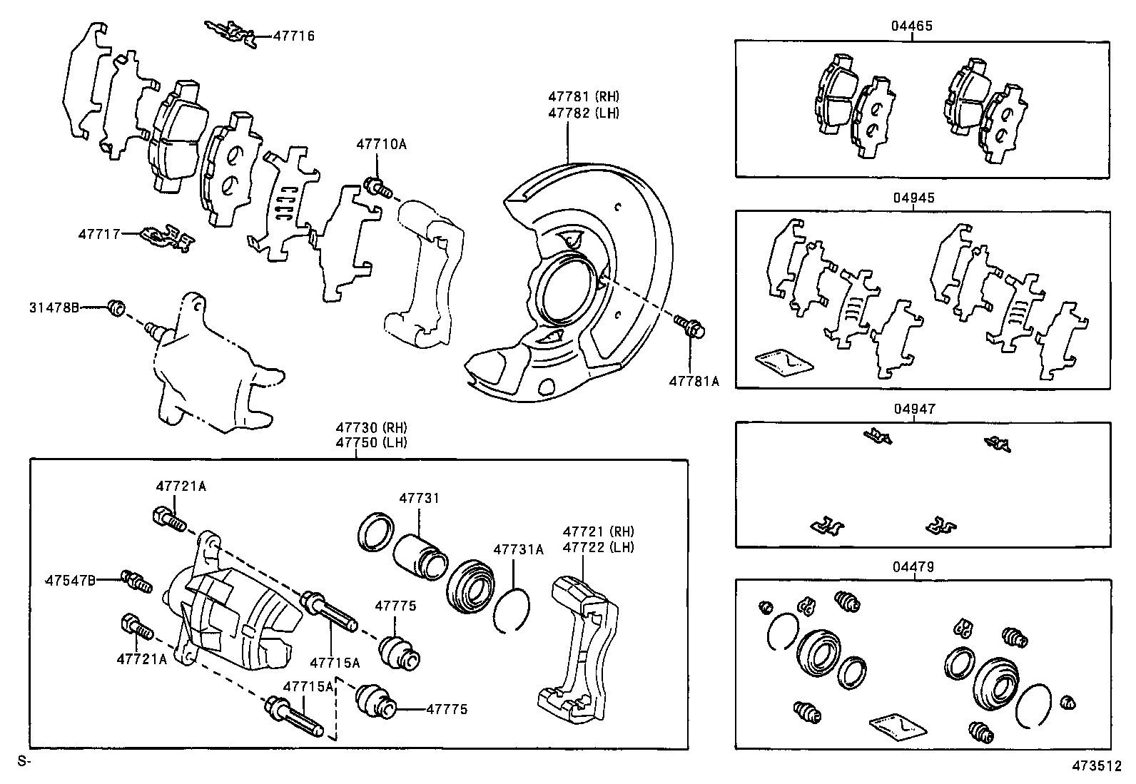 Front Disc Brake Caliper Dust Cover