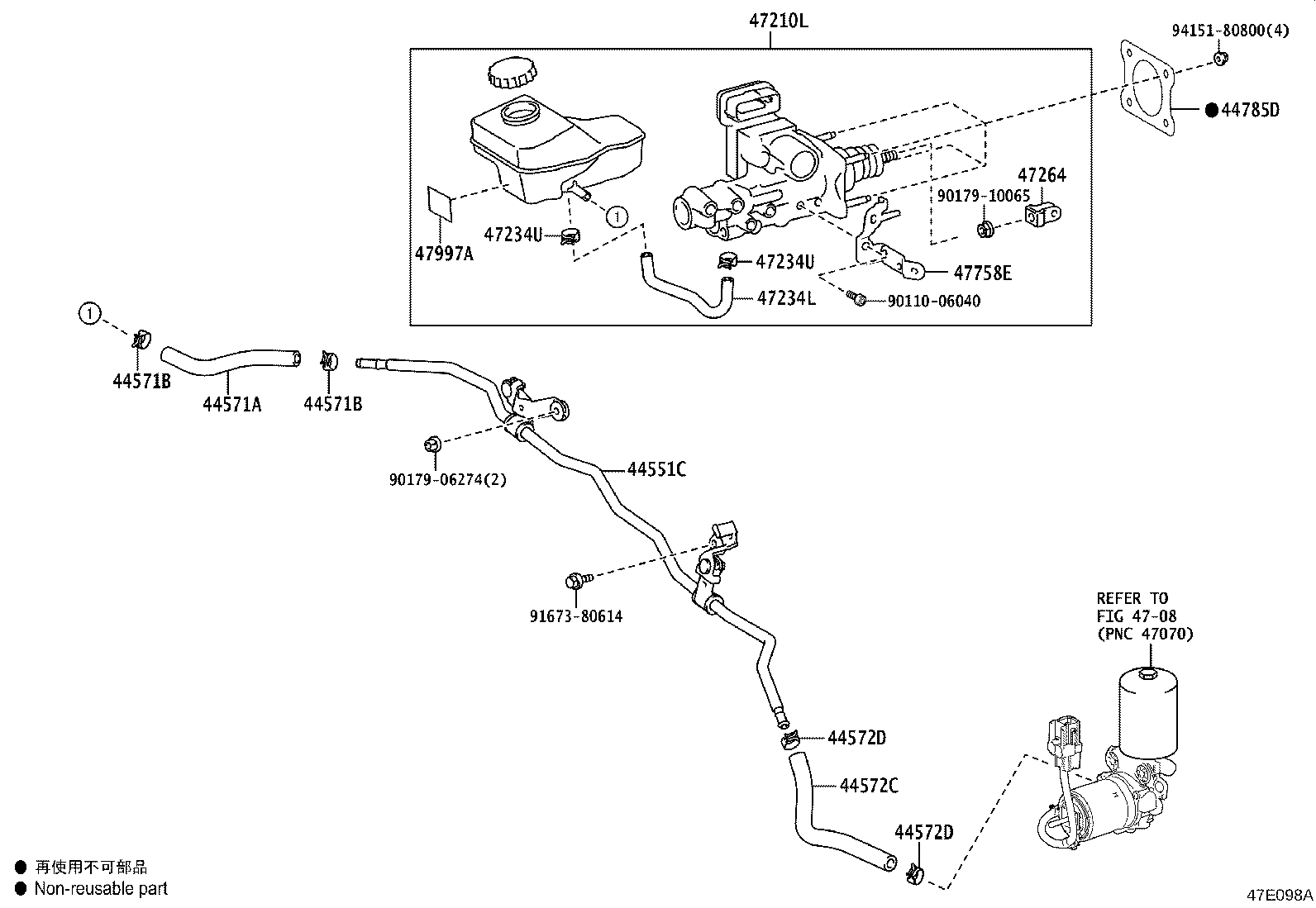 Brake Master Cylinder