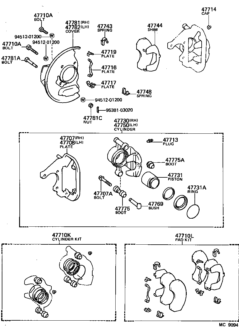 Front Disc Brake Caliper Dust Cover