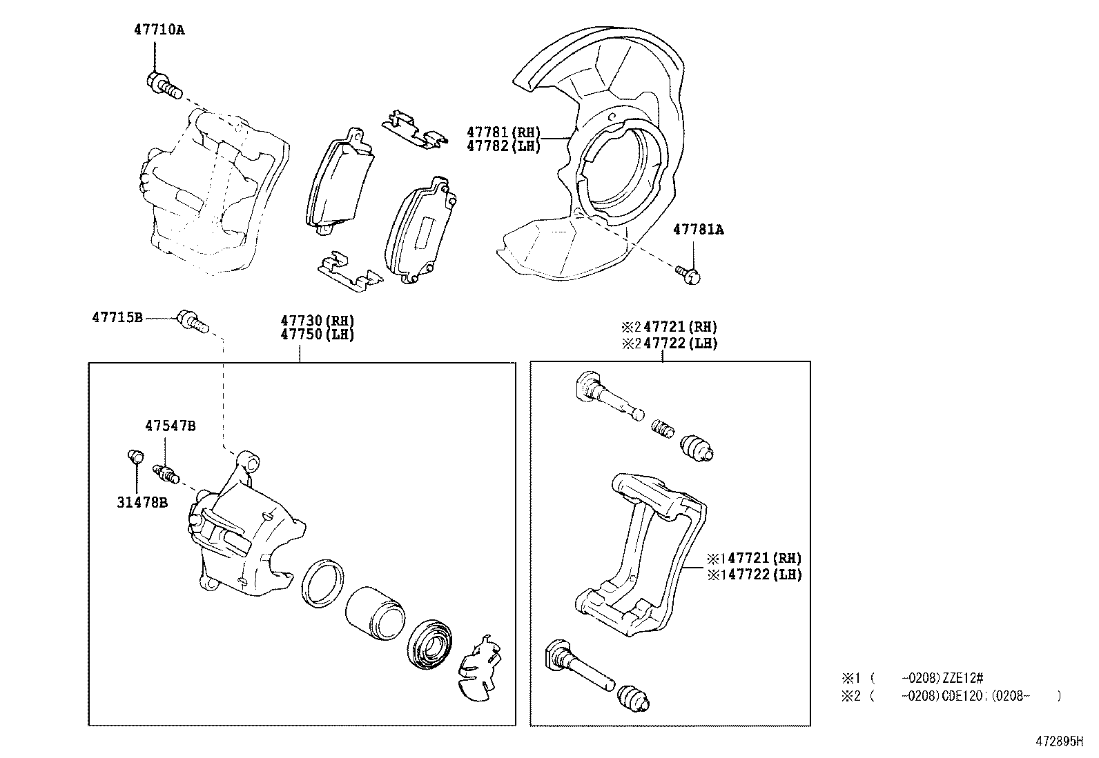 Front Disc Brake Caliper Dust Cover