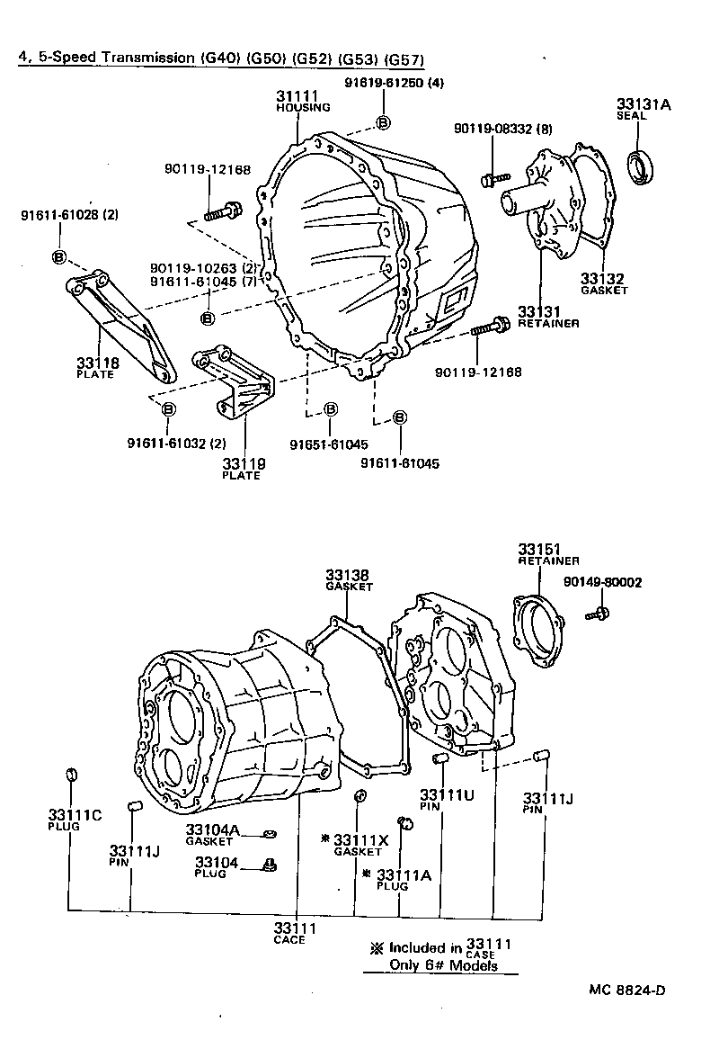 Clutch Housing + Transmission Case