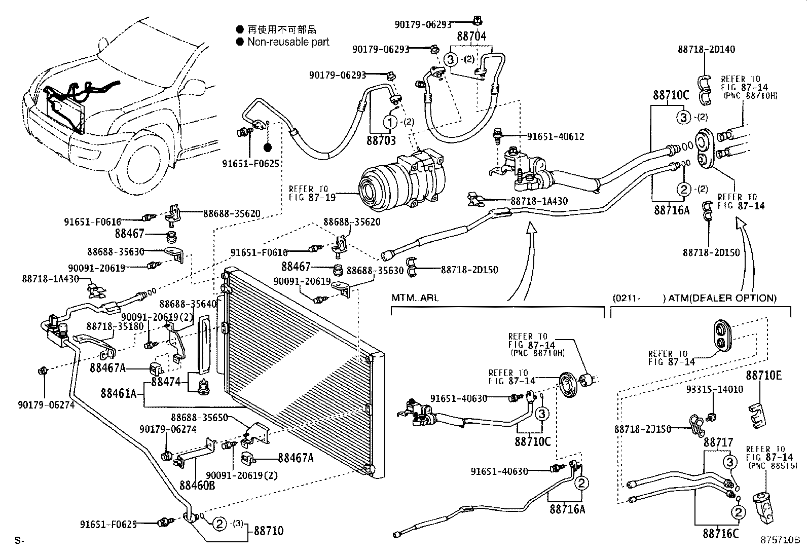 Cooler Piping