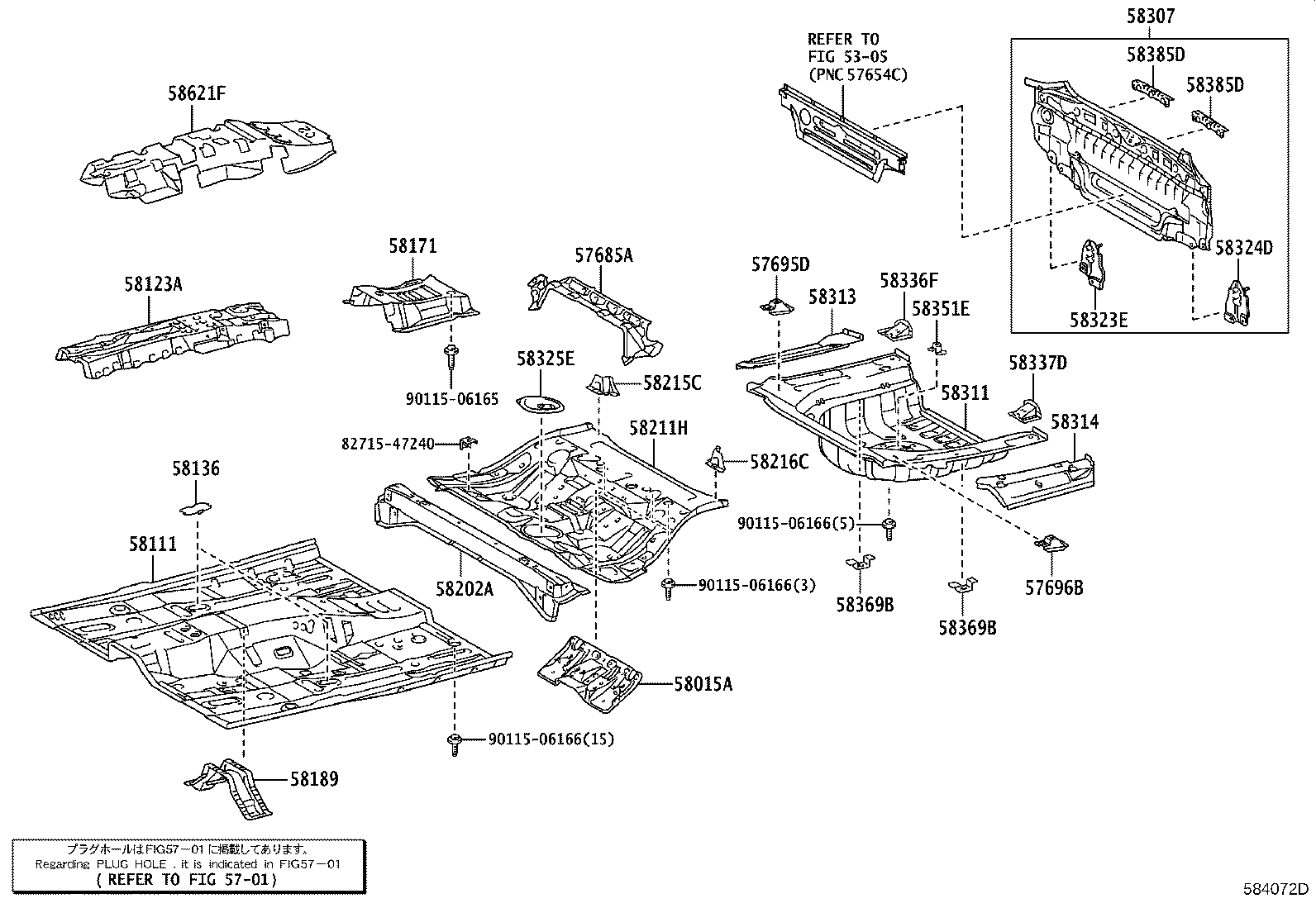 Floor Pan & Lower Back Panel