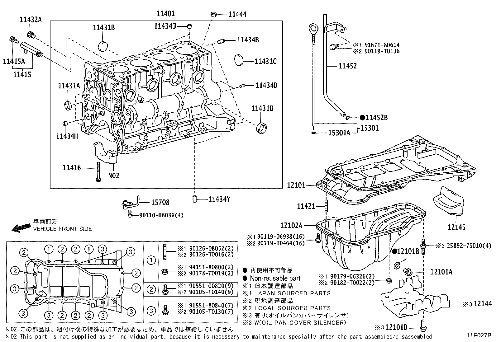 Cylinder Block