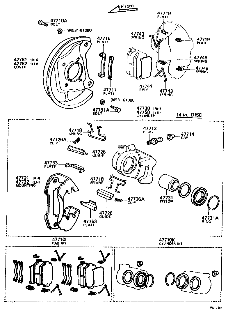 Front Disc Brake Caliper Dust Cover