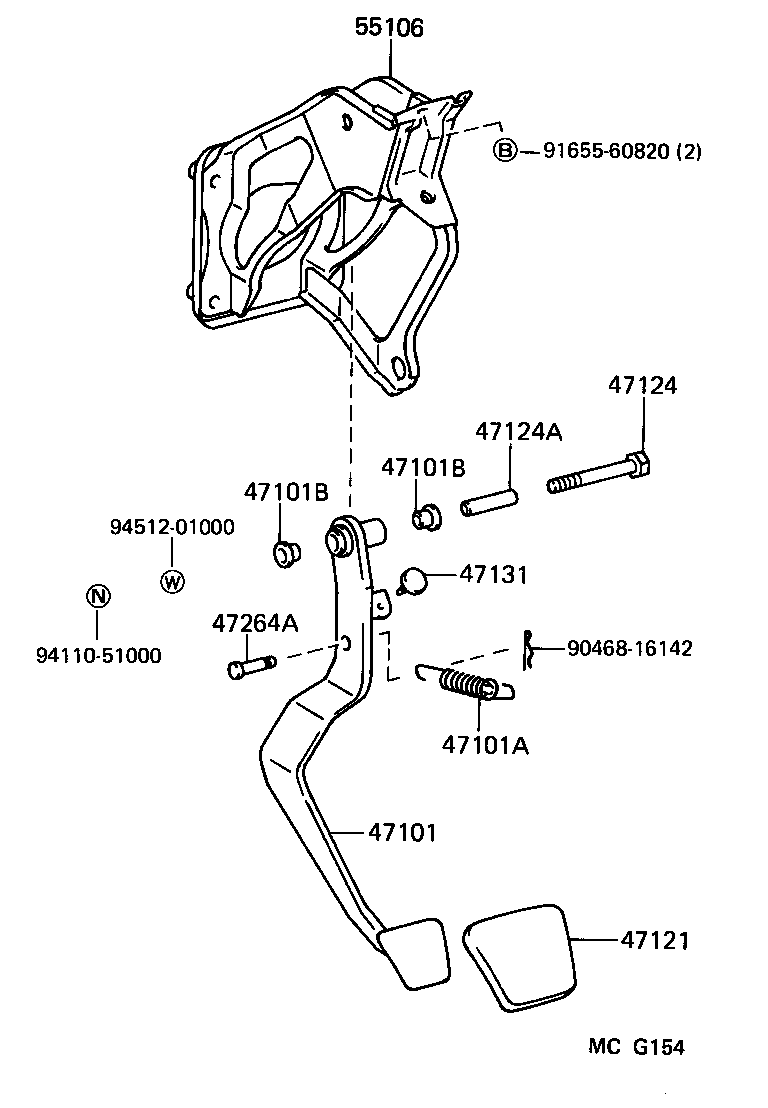 Brake Pedal & Bracket