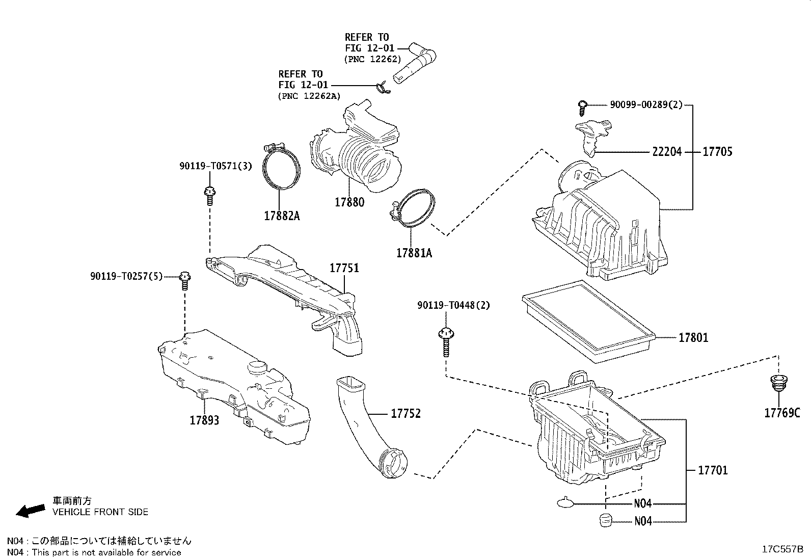 Air Cleaner